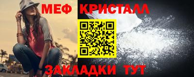 2c-b Кандалакша