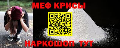 кокс Изобильный