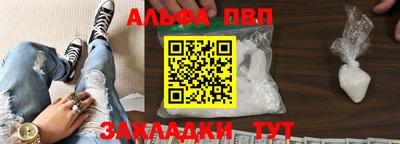mdma Камышлов