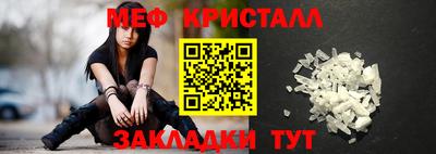 альфа пвп Ирбит