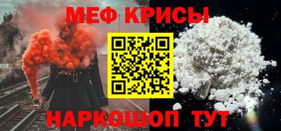 гидропоника Канаш