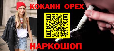 mdma Камышлов