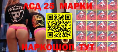 mdma Камышлов