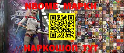 гидропоника Канаш