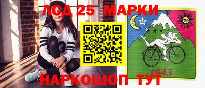 2c-b Кандалакша