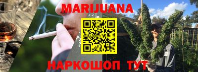 2c-b Кандалакша