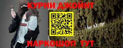 гидропоника Канаш