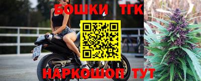 2c-b Кандалакша