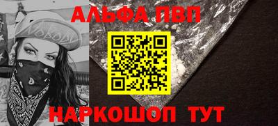 mdma Камышлов