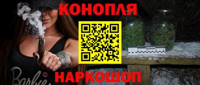 2c-b Кандалакша