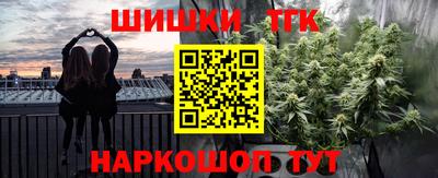 дмт Ипатово