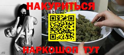 кокс Изобильный