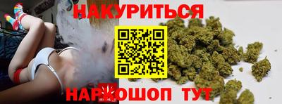 кокс Изобильный