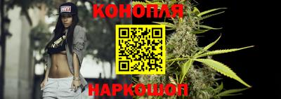 2c-b Кандалакша