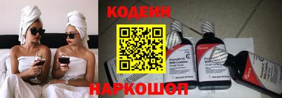 гидропоника Канаш