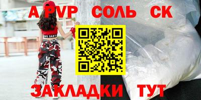 дмт Ипатово