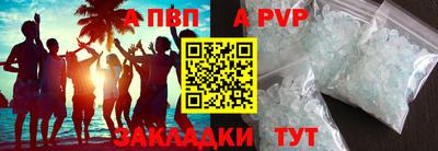 mdma Камышлов