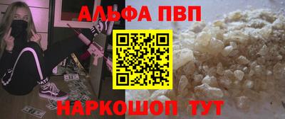 гидропоника Канаш
