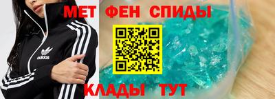 альфа пвп Ирбит