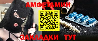 дмт Ипатово