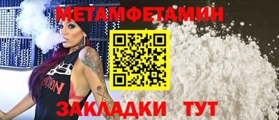mdma Камышлов