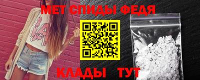 гидропоника Канаш