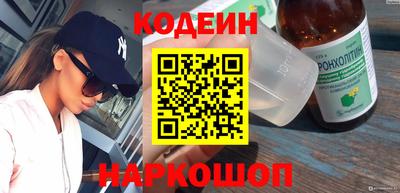 гидропоника Канаш