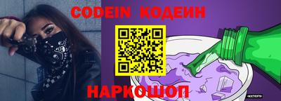 mdma Камышлов