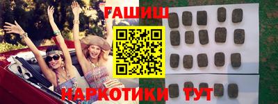 альфа пвп Ирбит