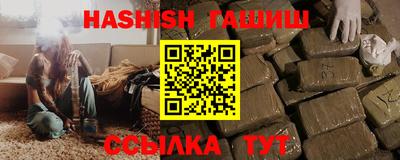 кокс Изобильный