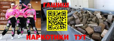 mdma Камышлов