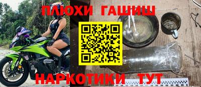 альфа пвп Ирбит
