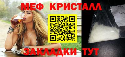 гидропоника Канаш