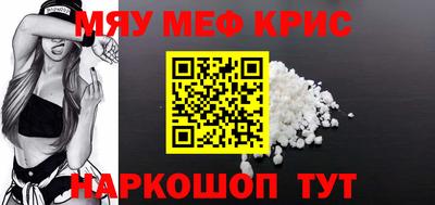 mdma Камышлов