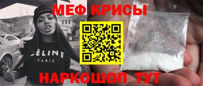 mdma Камышлов