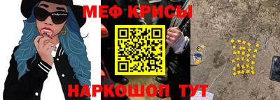 кокс Изобильный