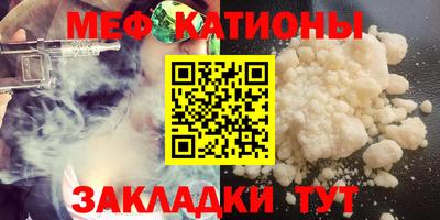 2c-b Кандалакша