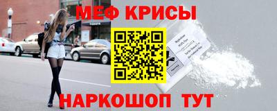 гидропоника Канаш