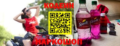 дмт Ипатово