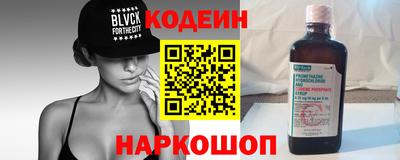 гидропоника Канаш