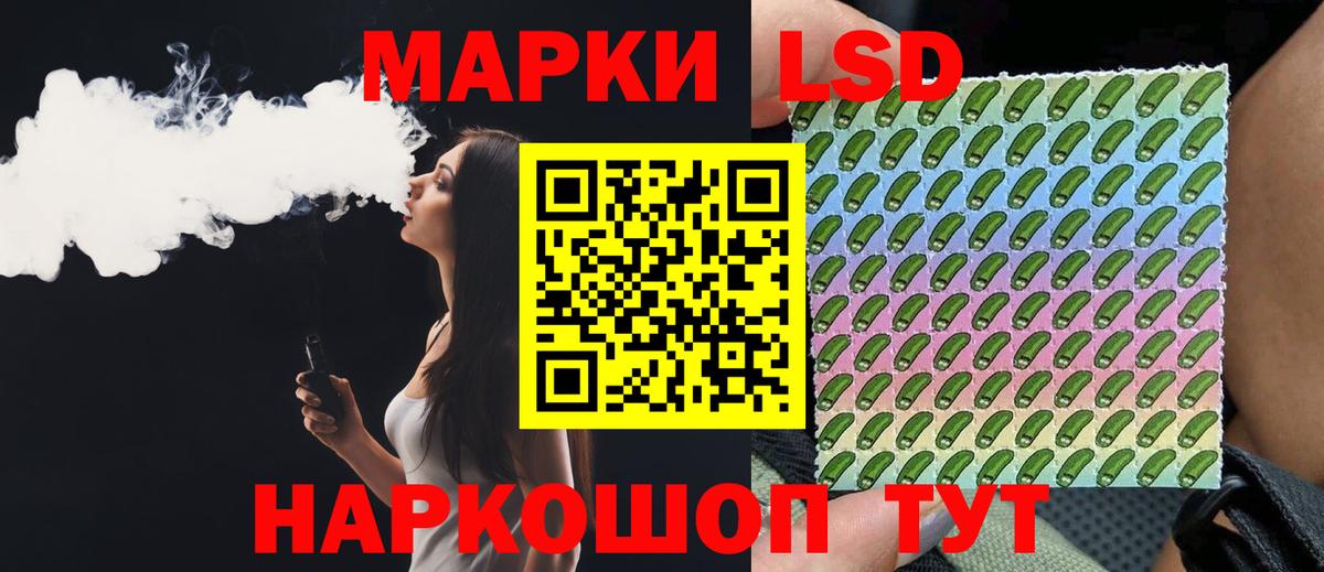ЛСД экстази  Вход с VPN  Михайловка  ЛСД экстази ecstasy  LSD-25 экстази ecstasy 
